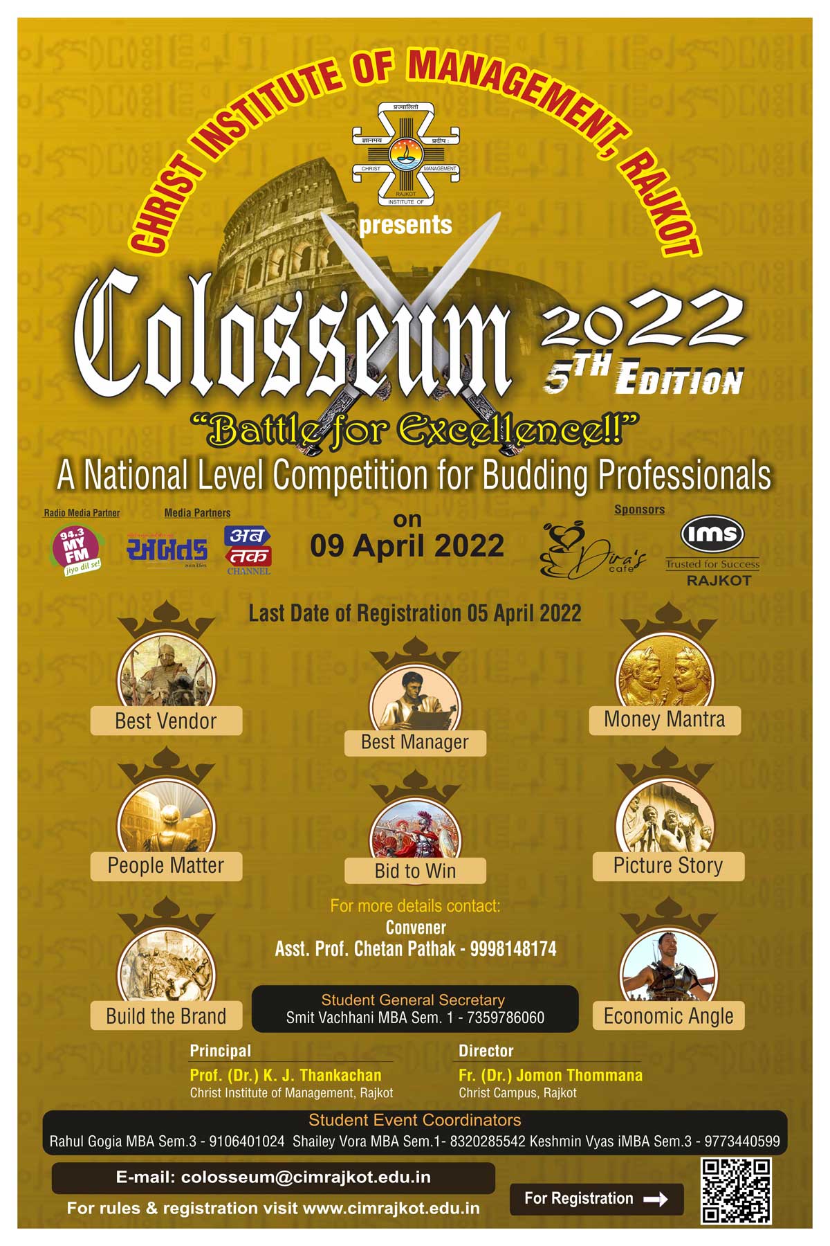 Colosseum 2022