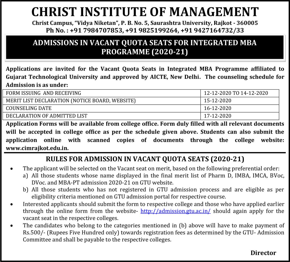 Admission in Integrated MBA 2020-21